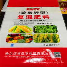PP Woven Bag with Lamination and Colorful Print for Seed, Fertilizer, Rice